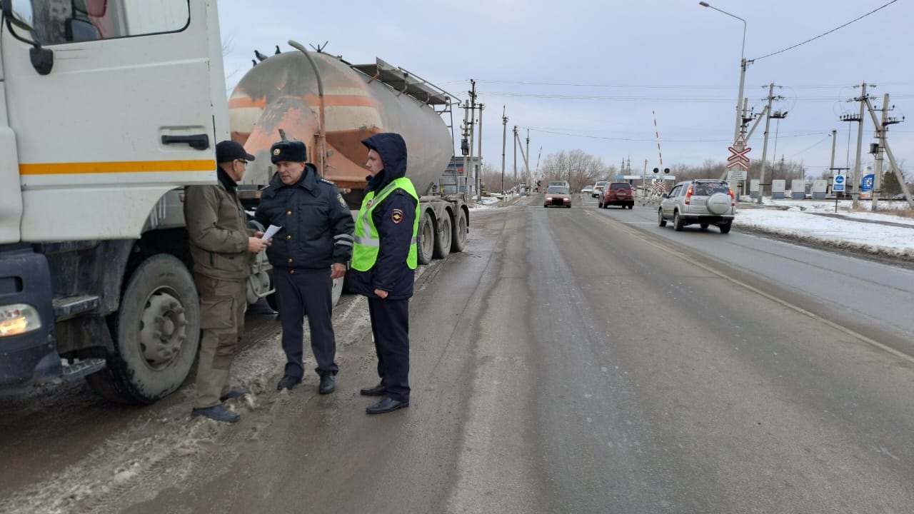 Акция «Внимание, переезд!» в Рубцовске
